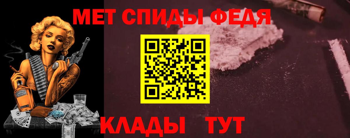 АМФ 98% Сегежа