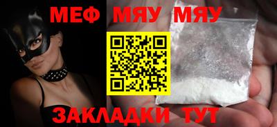 2c-b Свободный