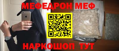 марихуана Северобайкальск