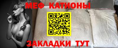 индика Севастополь