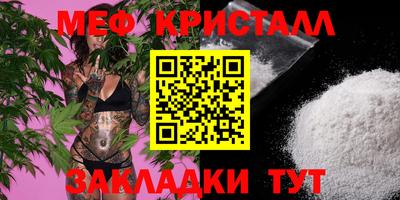 2c-b Свободный