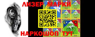 2c-b Свободный