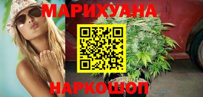 2c-b Свободный