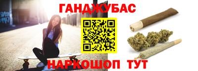 индика Севастополь