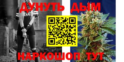 2c-b Свободный
