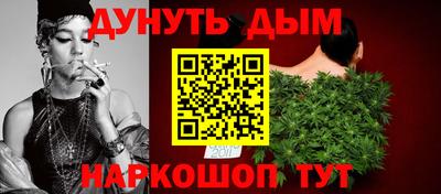 индика Севастополь