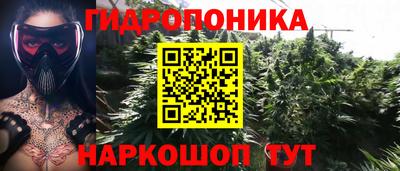 2c-b Свободный