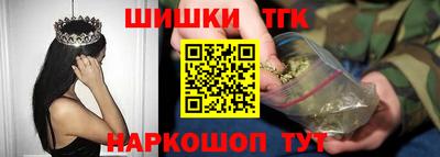 индика Севастополь