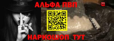 2c-b Свободный