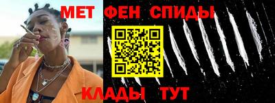 индика Севастополь