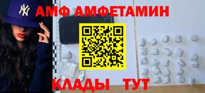 индика Севастополь