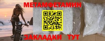 2c-b Свободный