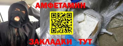 2c-b Свободный
