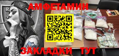 2c-b Свободный