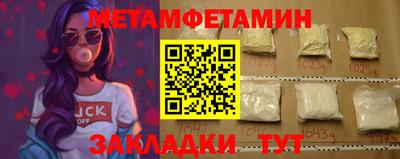 2c-b Свободный