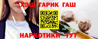индика Севастополь