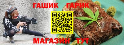 2c-b Свободный