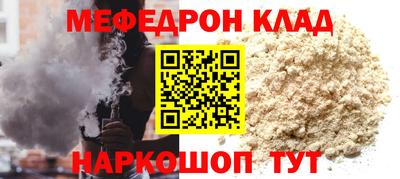индика Севастополь