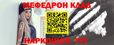 индика Севастополь