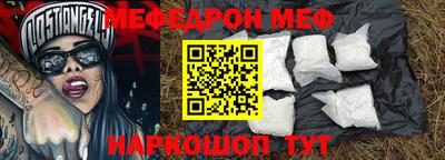 марихуана Северобайкальск