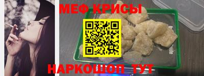 2c-b Свободный
