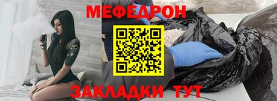 2c-b Свободный